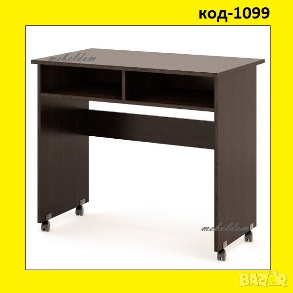 Бюро 90см. на колелца(код-1099), снимка 1