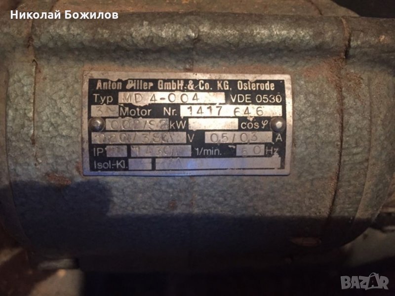 Продавам ел двигател Anton Piller gmbh & co. Kg osterode, снимка 1