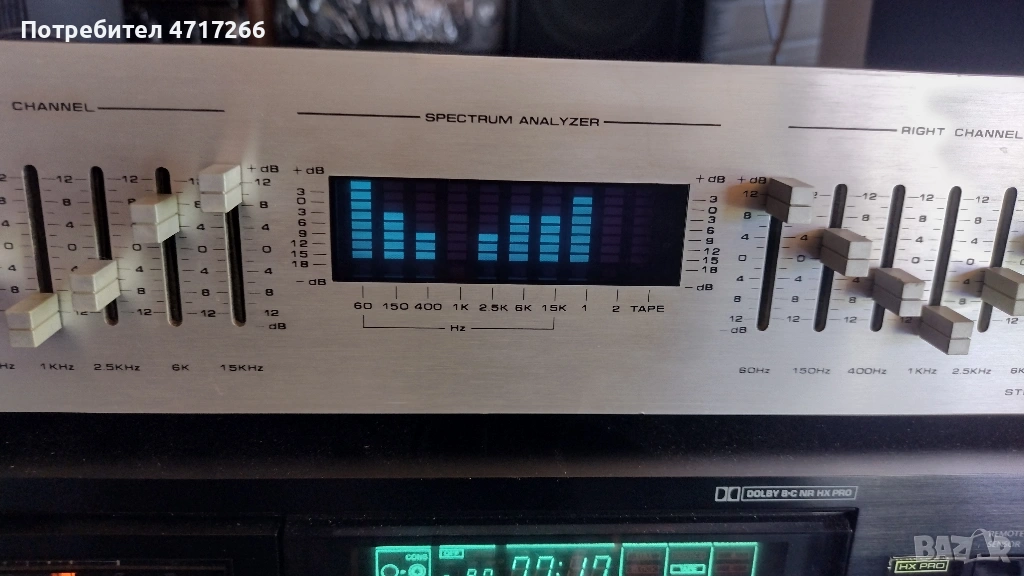 BST Stereo Equalizer Spectrum Analyzer, снимка 1