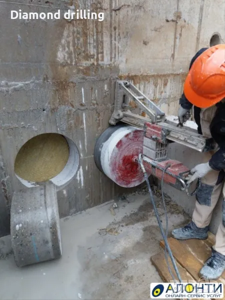Диамантено пробиване,  Рязане на бетон, Къртене и извозване‼️, снимка 1