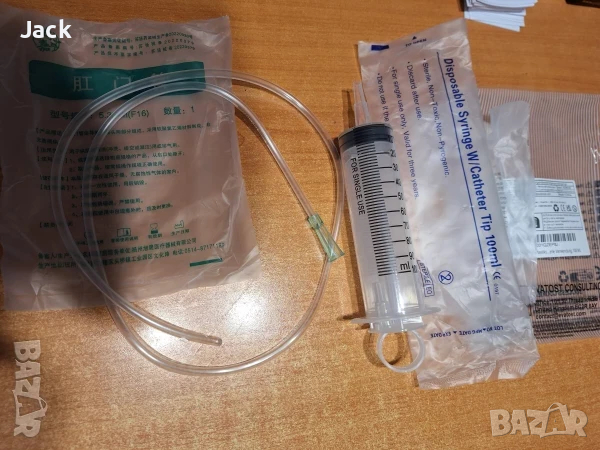 СПРИНЦОВКИ ПО 100 ml. С МАРКУЧЕТА. ЧИСТО НОВИ, НЕРАЗПЕЧАТАНИ 5 БР. ЦЕНА 6 ЛВ. ЗА ЕДИН БРОЙ., снимка 1