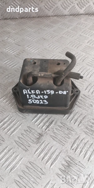 Компенсаторен съд Alfa Romeo 159 1.9JTD 2008г.	, снимка 1