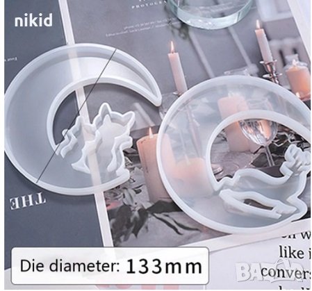 Голяма Луна с Елен или Коте силиконов молд форма фондан шоколад гипс смола декор, снимка 1