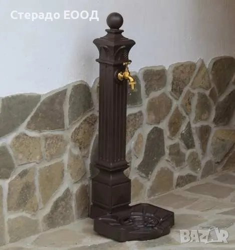 ГРАДИНСКА ЧЕШМА "КЛАСИКО", снимка 1