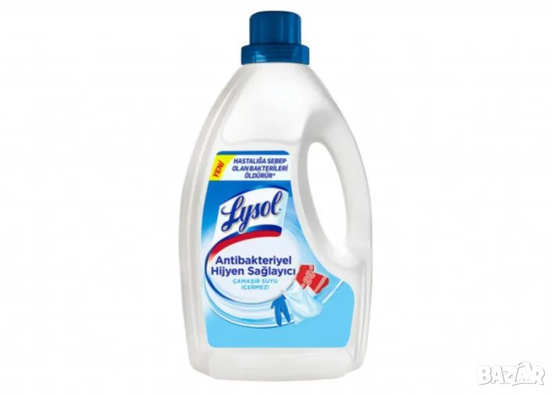 Антибактериален препарат за текстил, 1200мл, снимка 1