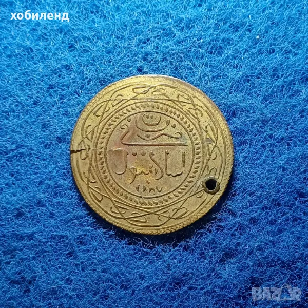 Пендар за накит, позлатен, голям, снимка 1