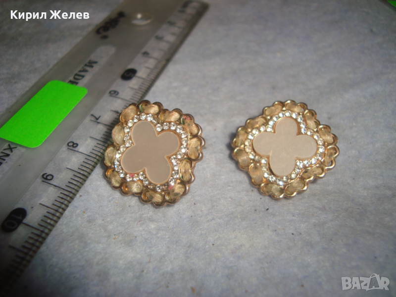 ЗЛАТИСТИ КРЪСТООБРАЗНИ КРАСИВИ с ФАСЕТИРАНИ ИСКРЯЩИ КРИСТАЛЧЕТА АРТ ОБЕЦИ 86411, снимка 1