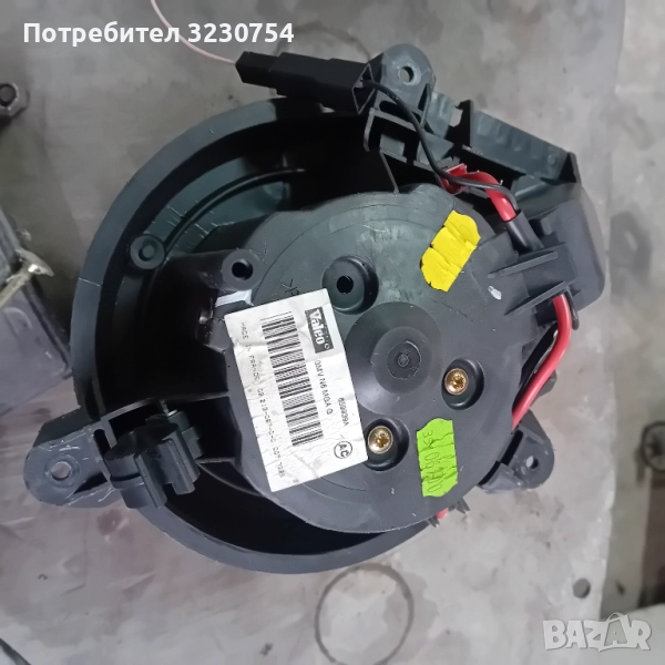 Остана само един от 5  броя  първите 4 бяха на цена от 100 последния вече е на 150 лв. ксара 1999 , снимка 1