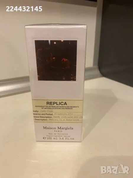 maison margiela replica jazz club 100 ml EDT Barcod , снимка 1