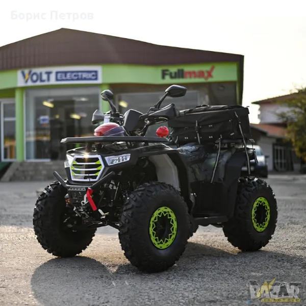 ATV 200CC BULLMAX R-N-D автоматик, лебедка, теглич, GREEN CAMOUFLAGE, снимка 1