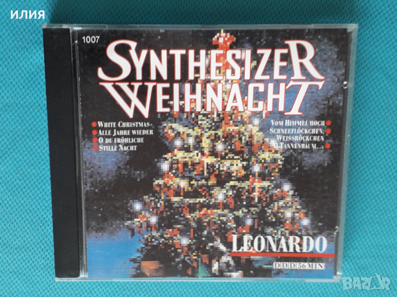 Leonardo,Orchester Bruno Bertone – Synthesizer Weihnacht(Song – 1007)(Synth-pop,Holiday), снимка 1