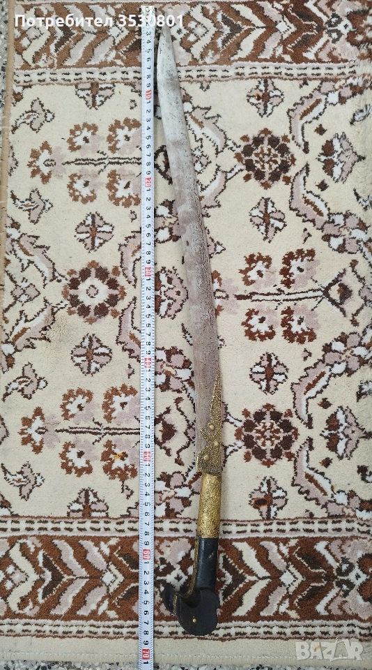 Стар овчарски нож каракулак ятаган , снимка 1