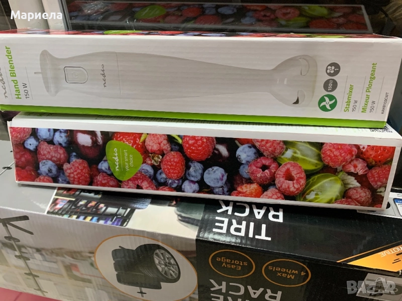 Пасатор Nedis 150W, снимка 1