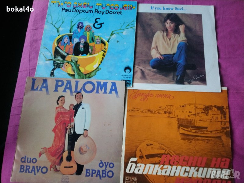 Плочи - "Балкантон" -3, снимка 1