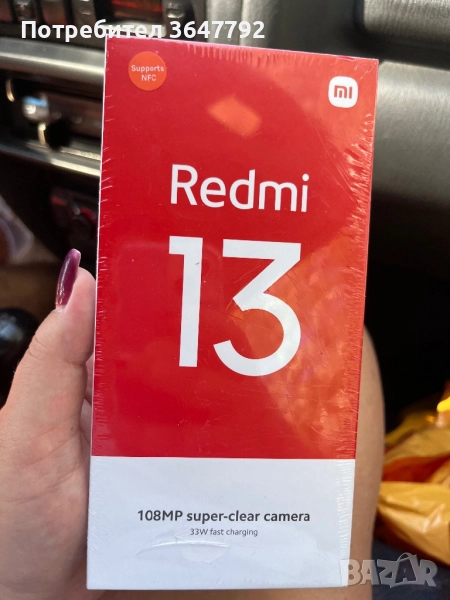 Xiaomi Redmi 13, снимка 1