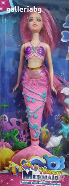 Кукла русалка, снимка 1