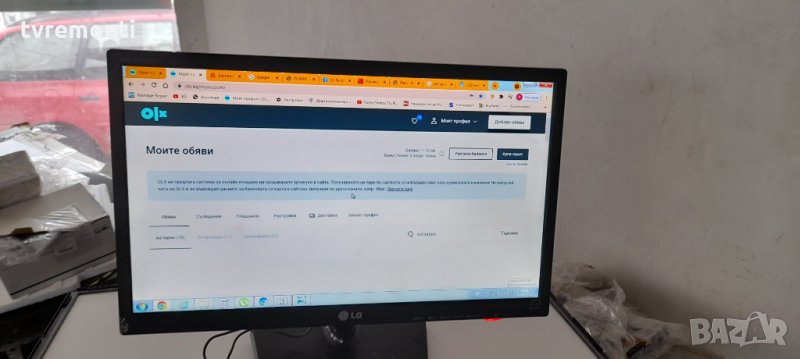 LЕD монитор 22 LG, снимка 1