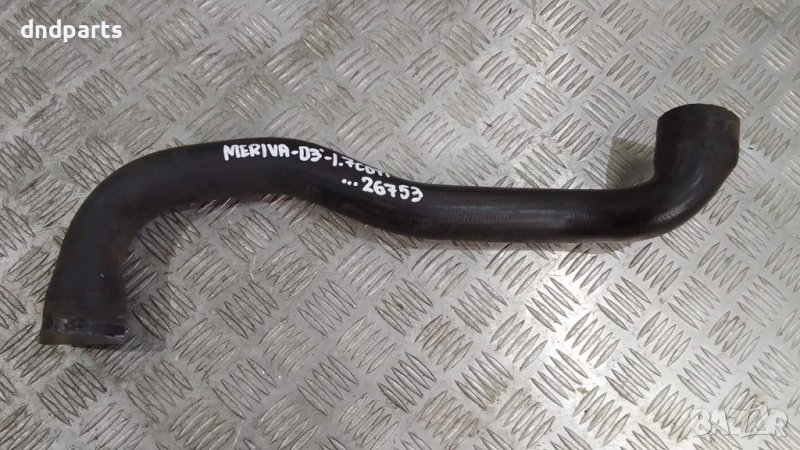 Маркуч антифриз Opel Meriva 1.7CDTi 2003г.	, снимка 1