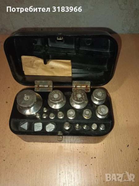 чисто нови грамове пълен комплект , снимка 1