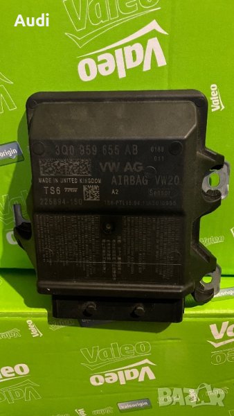 3Q0959655AB S AR 000 Централа Еърбег Airbag Vw Seat Leon Skoda Octavia 3, снимка 1