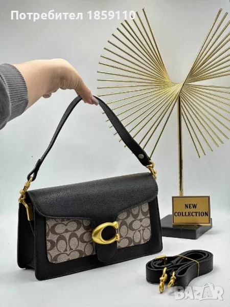 дамска чанта , снимка 1