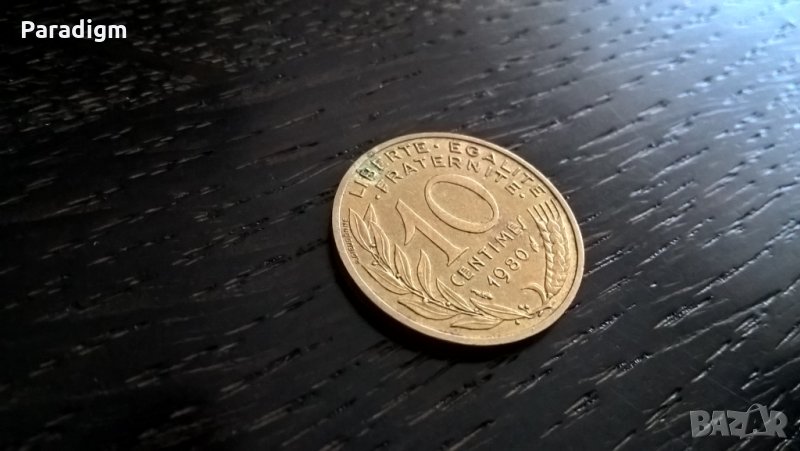 Монета - Франция - 10 сентима | 1980г., снимка 1