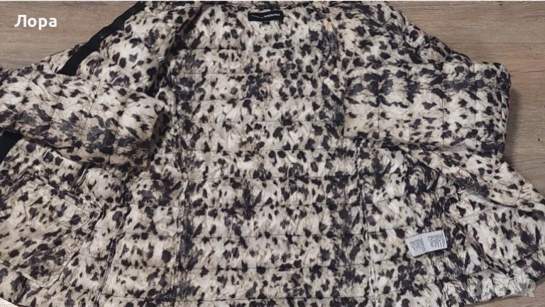 Дамско яке тигров принт, снимка 1