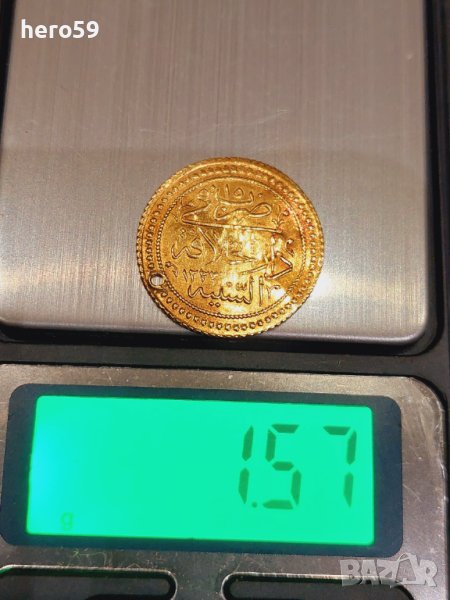 Златна османска турска монета-Махмуд 2 Продадена, снимка 1