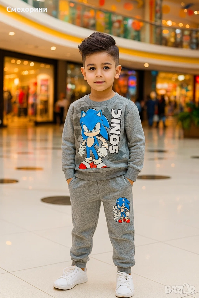 Ватирани комплекти Соник, за момченца от 3г до 8г, снимка 1