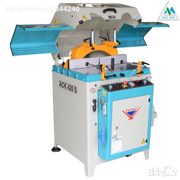 Циркуляр с долно подаване, снимка 1