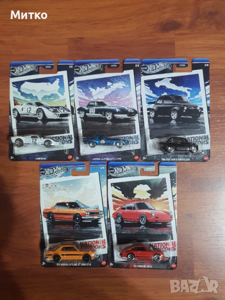 Hot Wheels set National icons + Chase, снимка 1