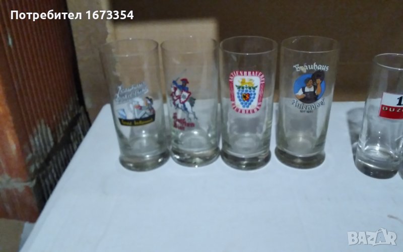 Халби за бира, снимка 1