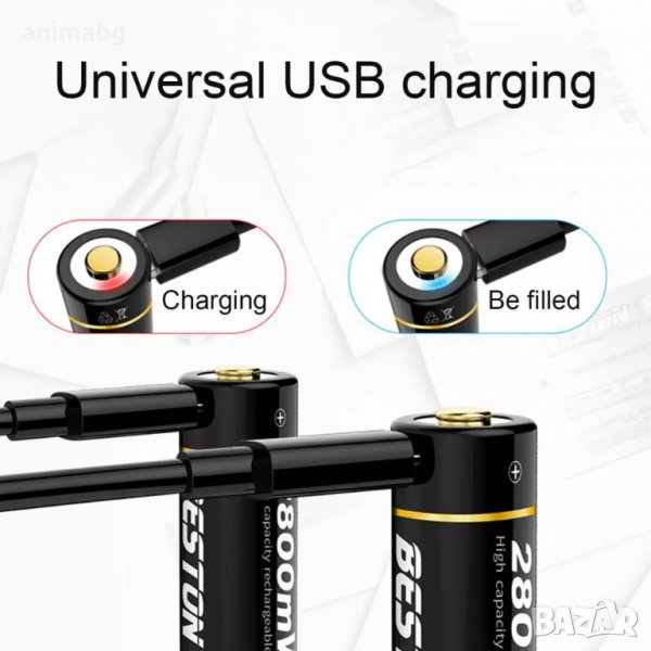 ANIMABG Литиево-йонни презареждащи батерии, АА, 1.5V, 2AM-92, 2800mWh, Бързо зареждане, 2 броя, снимка 1