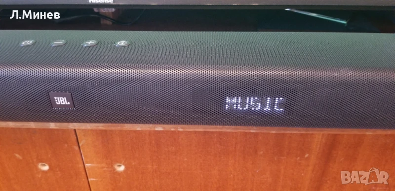 JBL Bar 5.1 soundbar, снимка 1
