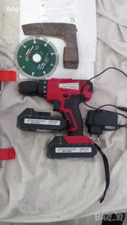 винтоверт и други , снимка 1