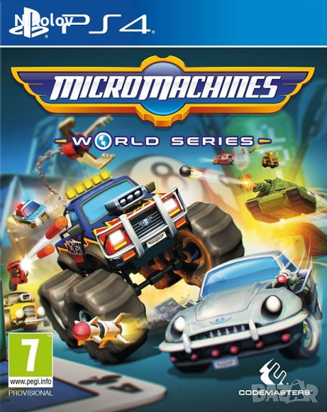 Micro Machines World Series PS4 (Съвместима с PS5), снимка 1