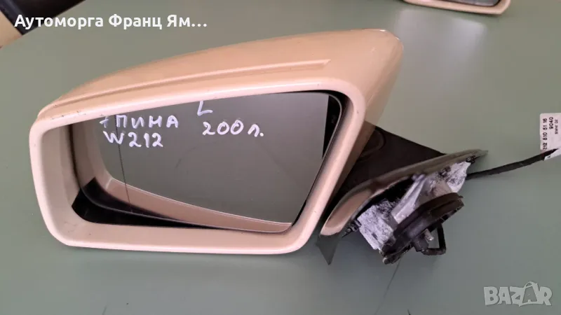  A 3159151 ЛЯВО ОГЛЕДАЛО ЗА MERCEDES E-class W212, снимка 1