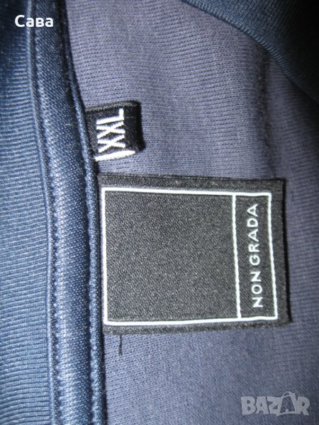 Спортно горнище NON GRADA  мъжко,ХЛ, снимка 1