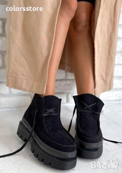 Равни боти - черен велур - RB20, снимка 1