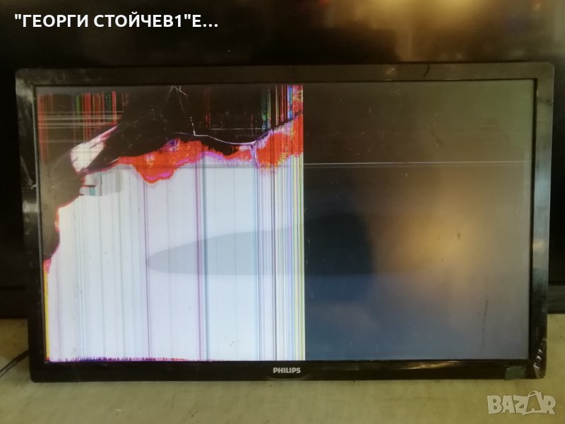  22PFH4000-88  715G6947-M01-000-004Y 715G6863-P01-001-002M TPM215HW01, снимка 1