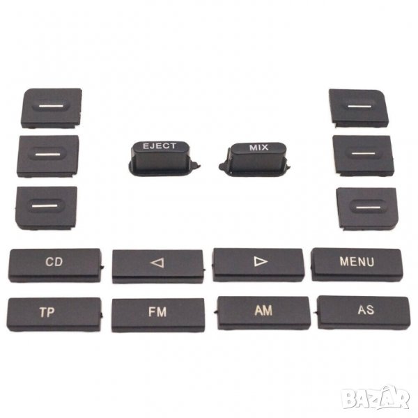 комплект копчета за радио мултимедиа за VW 16 броя комплект, снимка 1