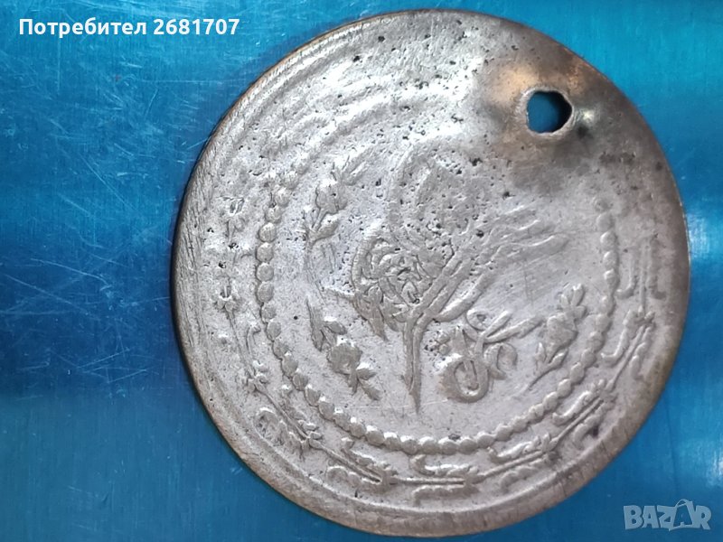 Турска монета , снимка 1