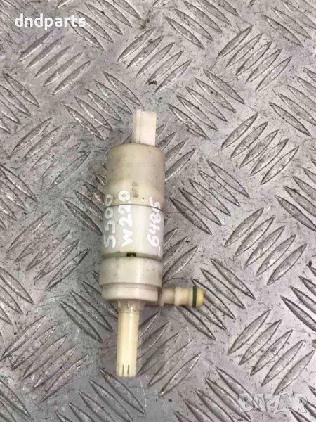 Помпичка чистачки Mercedes S500,W220,2000г., снимка 1