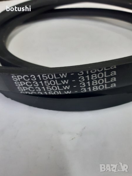 Ремък трапецовиден с дълбоко сечение SPC 3150 Lw-3180 La, снимка 1