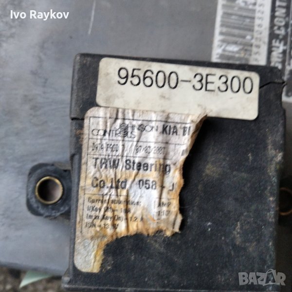 Модул за Kia Sorento I 95600-3E300, снимка 1