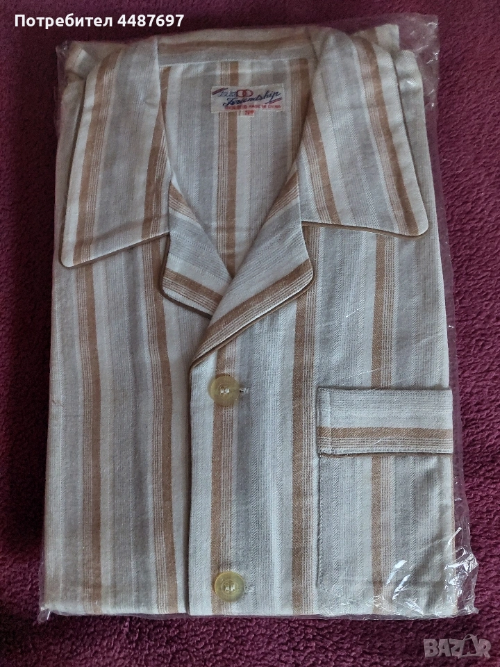 Мъжка пижама от бархет . Нова . Номер S, снимка 1