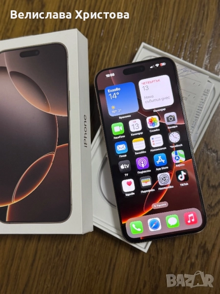 Продавам iPhone 16 Pro Max с оставаща гаранция, снимка 1