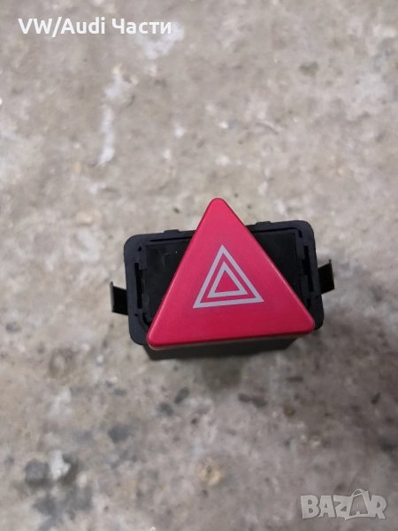 Копче бутон реле аварийни светлини за Ауди А3 С3 Audi A3 S3 8L 8D0941509H, снимка 1