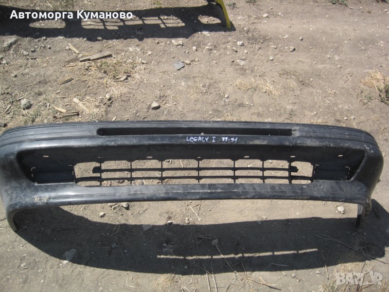 Продавам предна броня за Субару Легаси 89-91 SUBARU LEGACY 89-91, снимка 1
