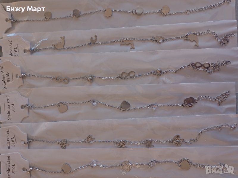 Гривна за крак от неръждаема стомана , снимка 1